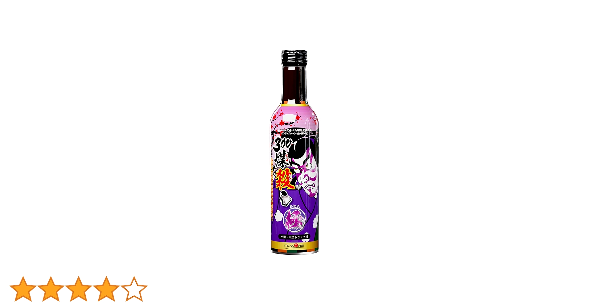 719XJga1P0L.jpg_BO30,255,255,